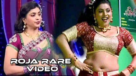 roja sexy video